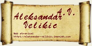 Aleksandar Velikić vizit kartica